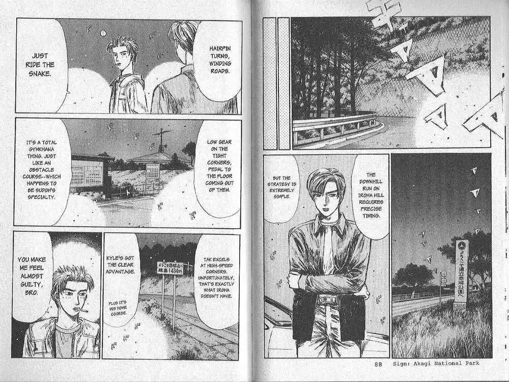 Initial D Chapter 150 5